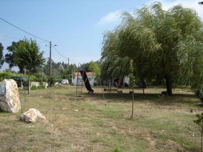 Parque de Lazer da Sobreirinha